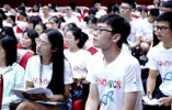 2019年“基因组科学前沿”大学生夏令营成功举办